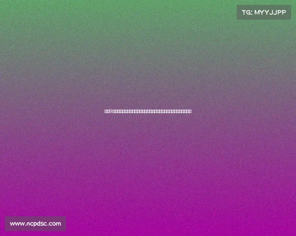 北京9月赛事—金秋北京九月赛事盛大开幕:探索多元体育项目与丰富文化活动