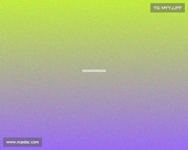 电子竞技没队友、电子竞技没感情